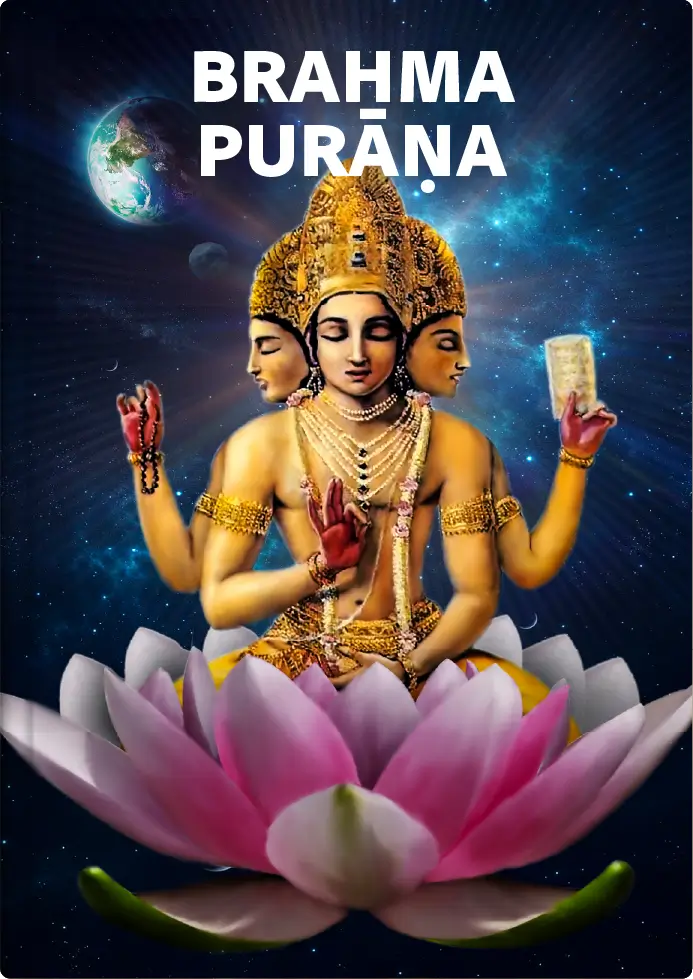 Brahma Purana. Read Vedas, Puranas, Upanishads, Scriptures Online in Telugu, Hindi and English at VedicPeople.com