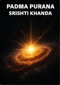 Padma Purana Srishti Khanda. Read Vedas, Puranas, Upanishads, Scriptures Online in Telugu, Hindi and English at VedicPeople.com