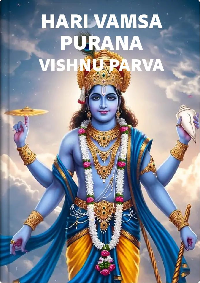 Vishnu Parva of Hari Vamsa Purana. Read Vedas, Puranas, Upanishads, Scriptures Online in Telugu, Hindi and English at VedicPeople.com